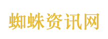 罗志祥否认猝死传闻